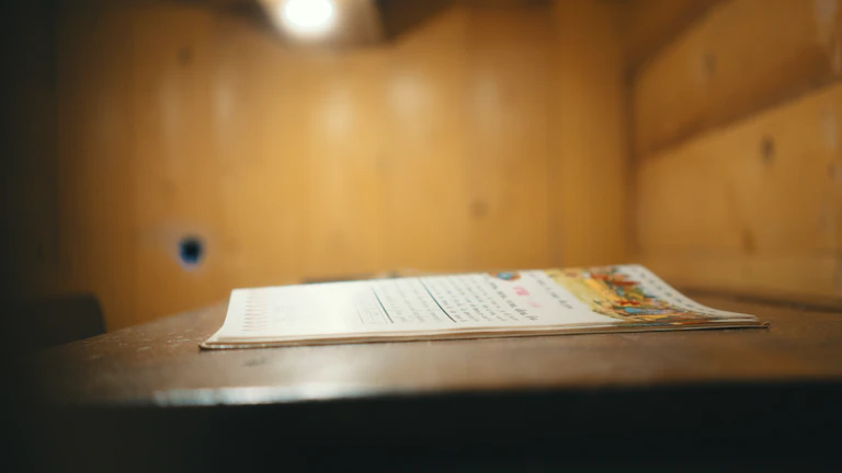 회생 신청 인가율 높이는 채무 조정 전략 (2026년) 12 회생 신청 인가율 높이는 채무 조정 전략 (2026년) 11