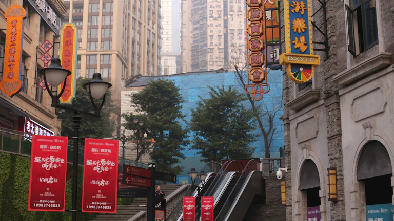 상가 건물 거리